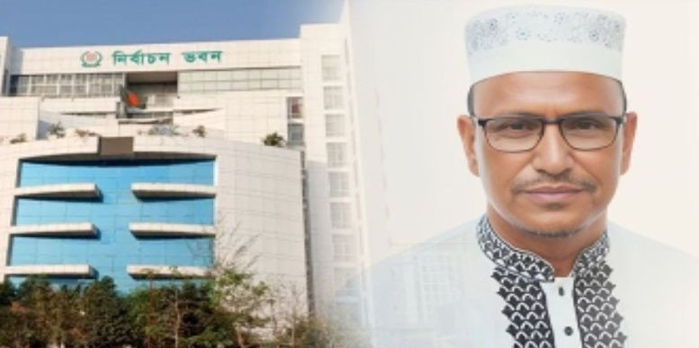 শেরপুর-৩ আসনের নির্বাচন বাতিল